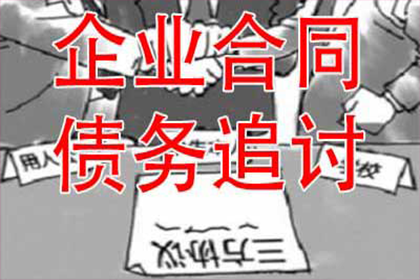 若他人欠款，能否向其亲属追偿？